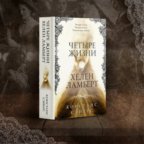 Книжная полка в LOOKY. . Хотелось ли бы Вам з...