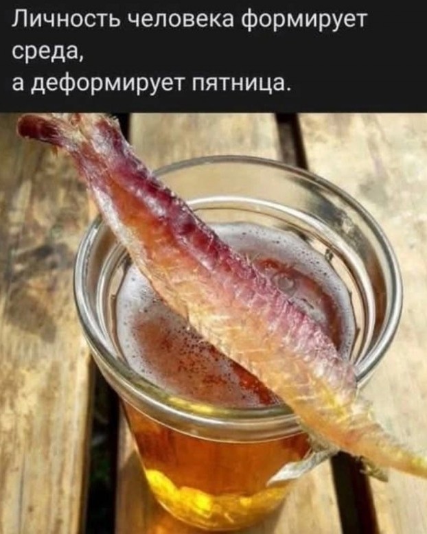 korovayshka