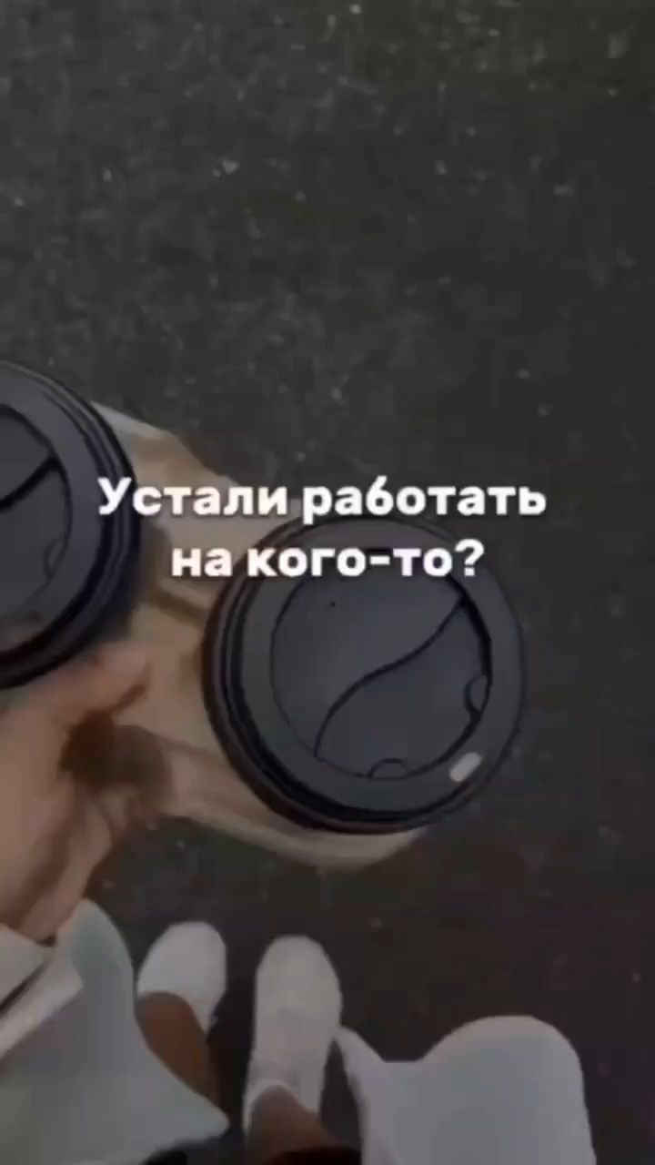 Мария в LOOKY — публикация