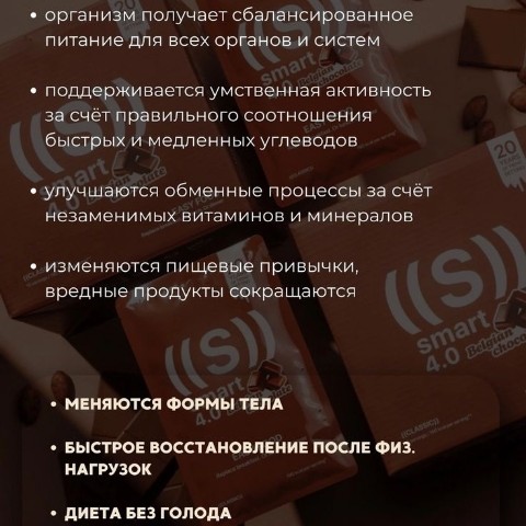 komerenko83 в LOOKY. . 