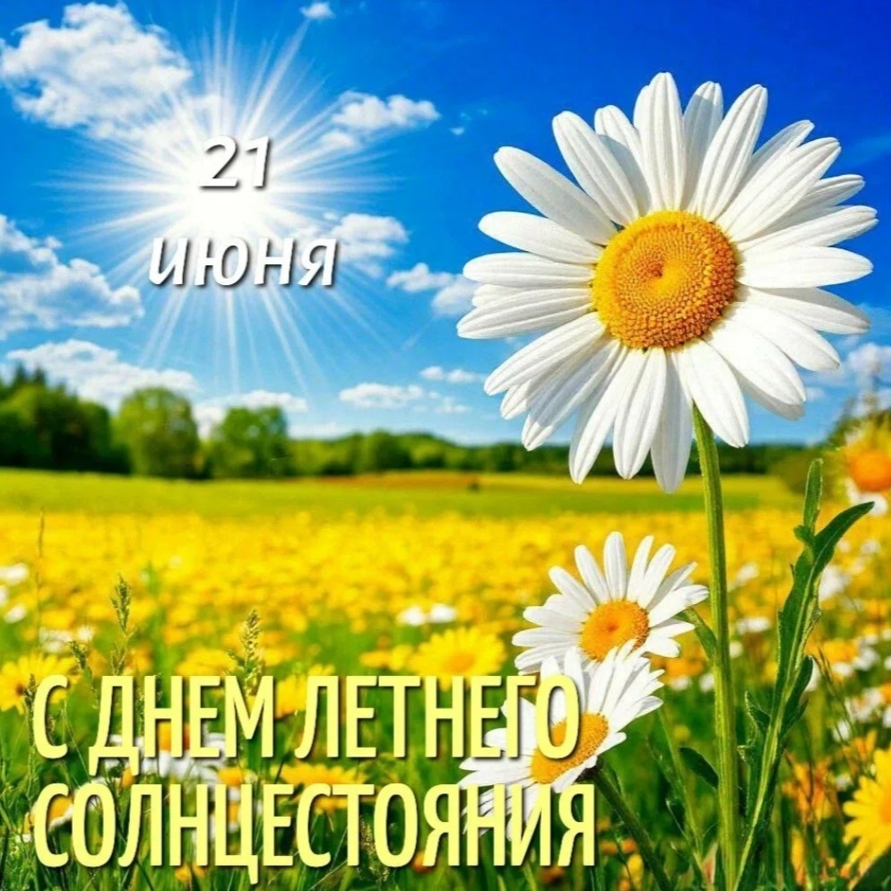 hobby_art в LOOKY — публикация
