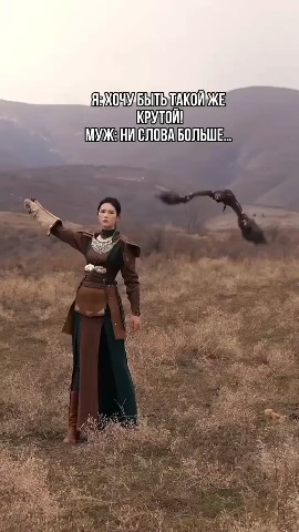  в LOOKY — публикация