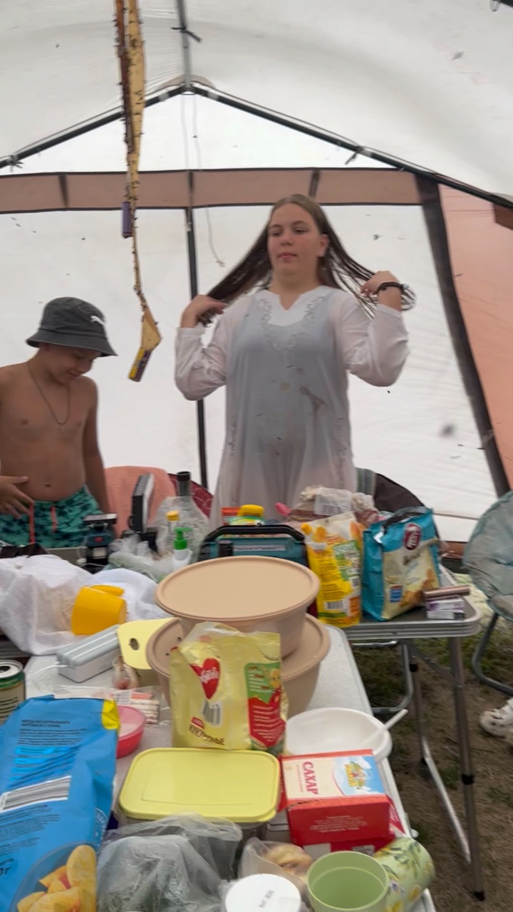 chazova.ekaterina.dolgih в LOOKY — публикация