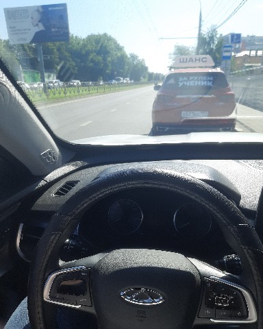 savinartik в LOOKY. . Вождение в АШ) [#авт...