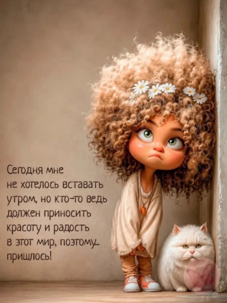 Viktory_LOOKY в LOOKY — публикация