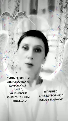 larisa_777 в LOOKY. #Всем. #Всем добра🙏