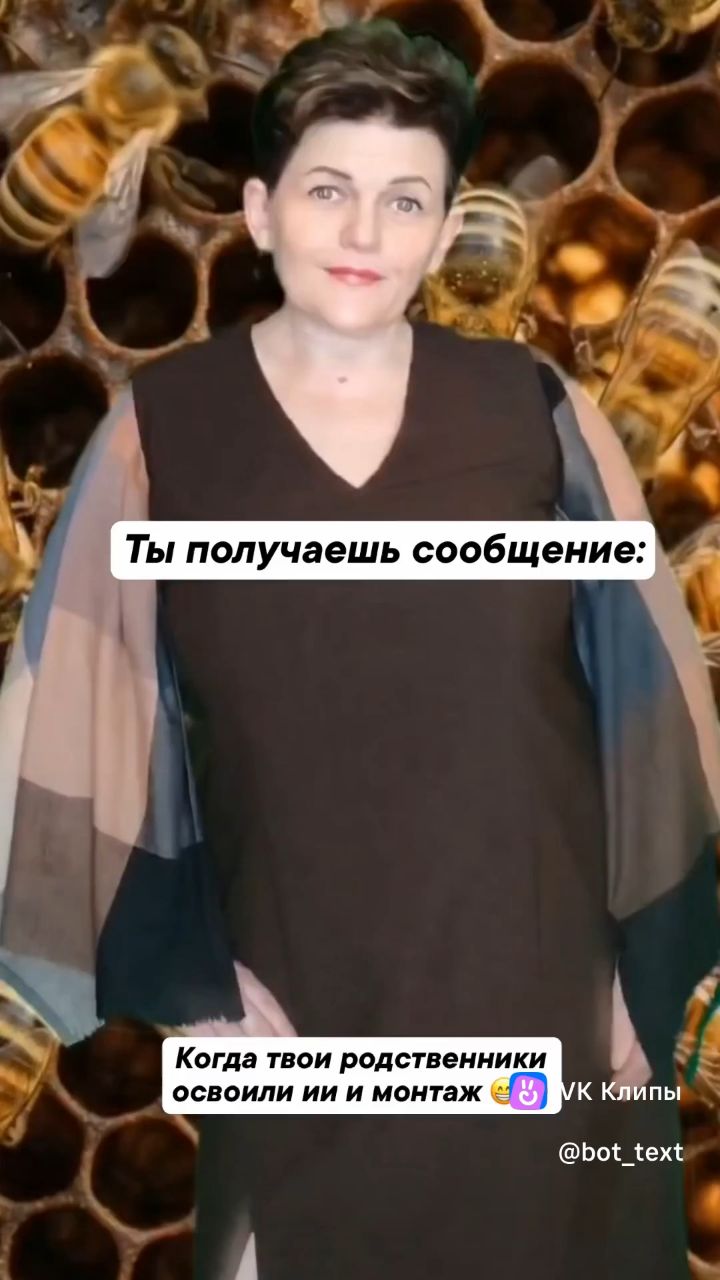 Хи-хи Ха-ха в LOOKY. #разрыв,#смех,#юмор,#рилс. Это разрыв 😂😂😂 #р...
