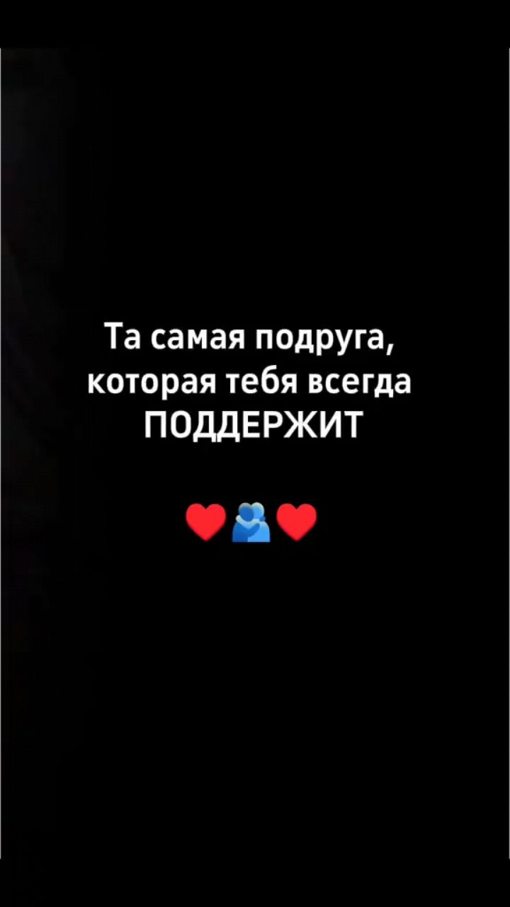 Ирина блонд в LOOKY — публикация