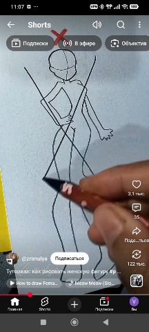 Looky_178760621854826 в LOOKY. . Учу рисовать красиво