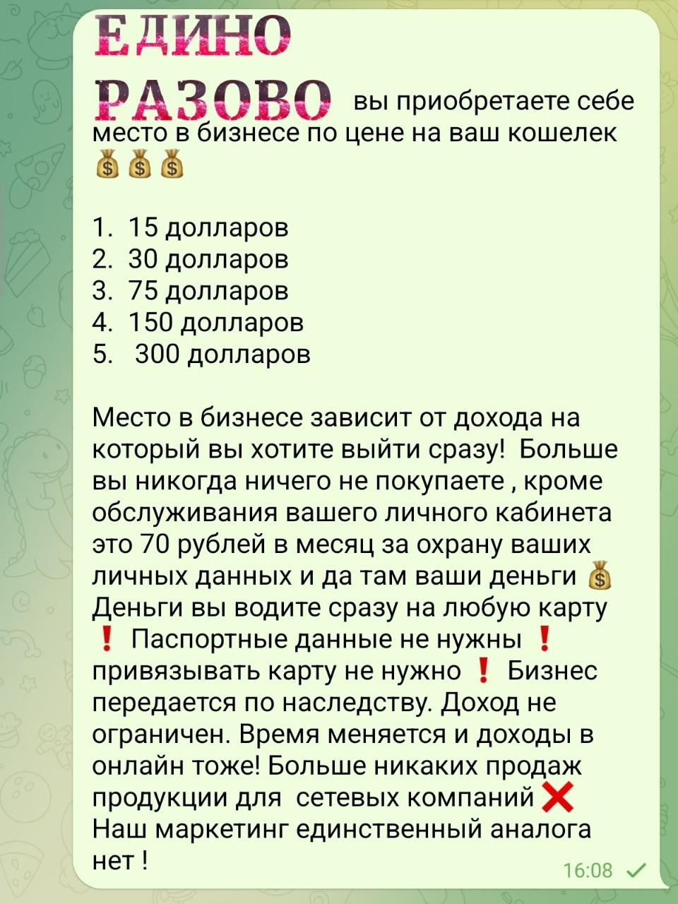 olga123velichko в LOOKY. . 