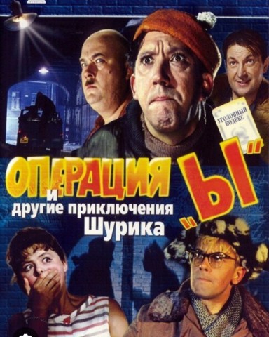 Рустам в LOOKY. #герой_кино. #герой_кино