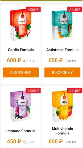 Ирина в LOOKY. . Акцияяяя🚀🚀🚀
Прост...