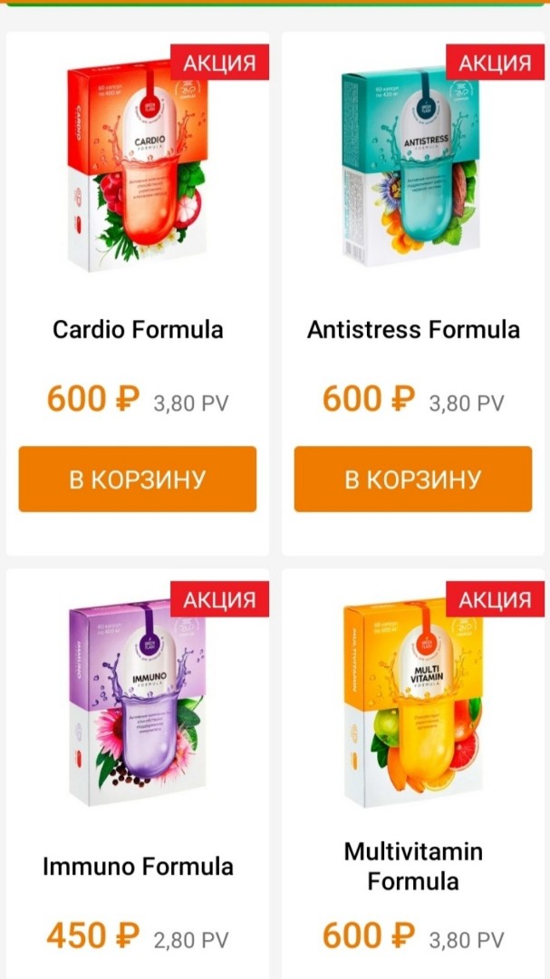 Акцияяяя🚀🚀🚀
Просто 💣💣💣💣💣
Подробнее по ссылке 👇
https://www.nlstar.com/ref/s1h8VY/