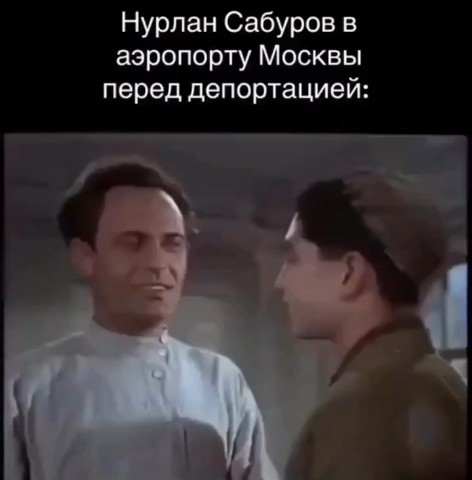 Andrey_Yakovlev в LOOKY. . 👍🤣😂
