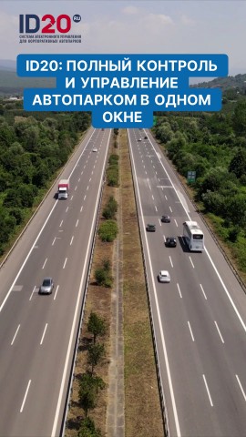 Михаил Комаров в LOOKY. #автопарк,#управление,#логистика,#автомобили,#технологии,#интеграция. https://www.youtube....