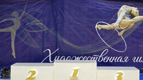 artwood.irk в LOOKY. . Пьедестал для награж...