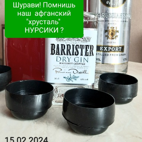 lookynn в LOOKY. #афган,#афганистан. 15.02.2024 - 35-я го...