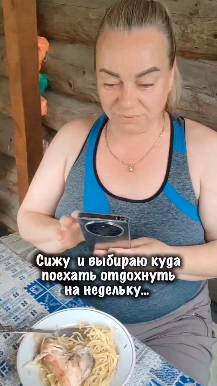 Федорова Елена в LOOKY. . Работать надо больше...