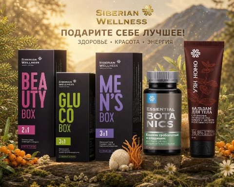 Ольга в LOOKY. . 🔥 Не все акции один...