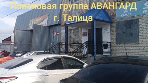 Иннокентий в LOOKY — публикация