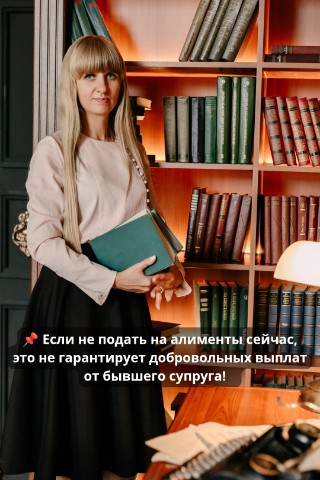 Юрист Светлана Рощупкина в LOOKY. #юристпосемейномуправу,#семейныеспоры,#семейныйюрист,#юристворонеж. 📌 Если не подать на...