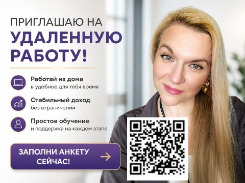 Looky_174142621326827 в LOOKY. . 