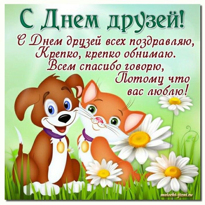Кристина Лугина в LOOKY — фото 4