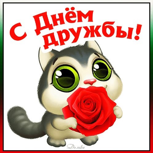 Кристина Лугина в LOOKY — фото 3