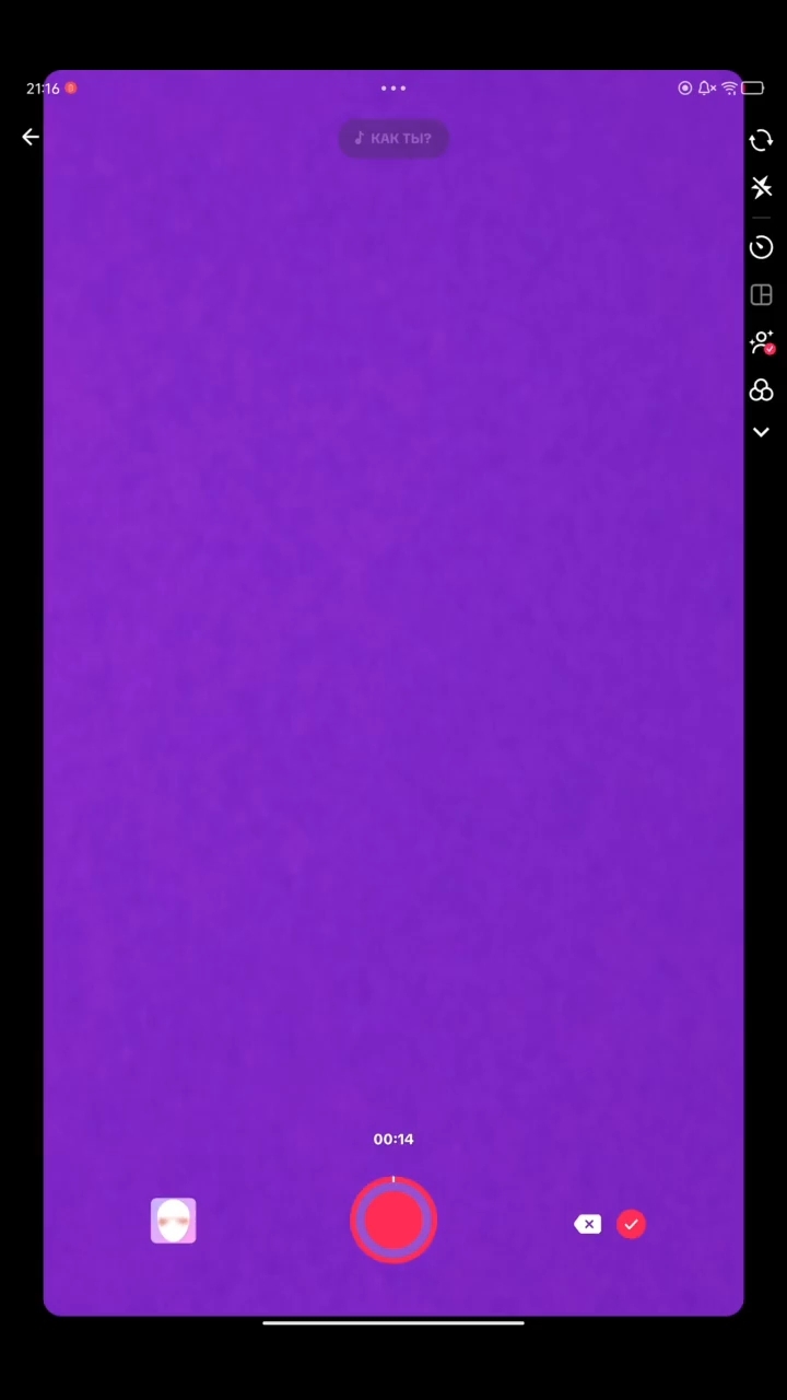 Looky_177531517169077 в LOOKY. . Я ЭТО ЕЛИ ВЫУЧИЛААА
