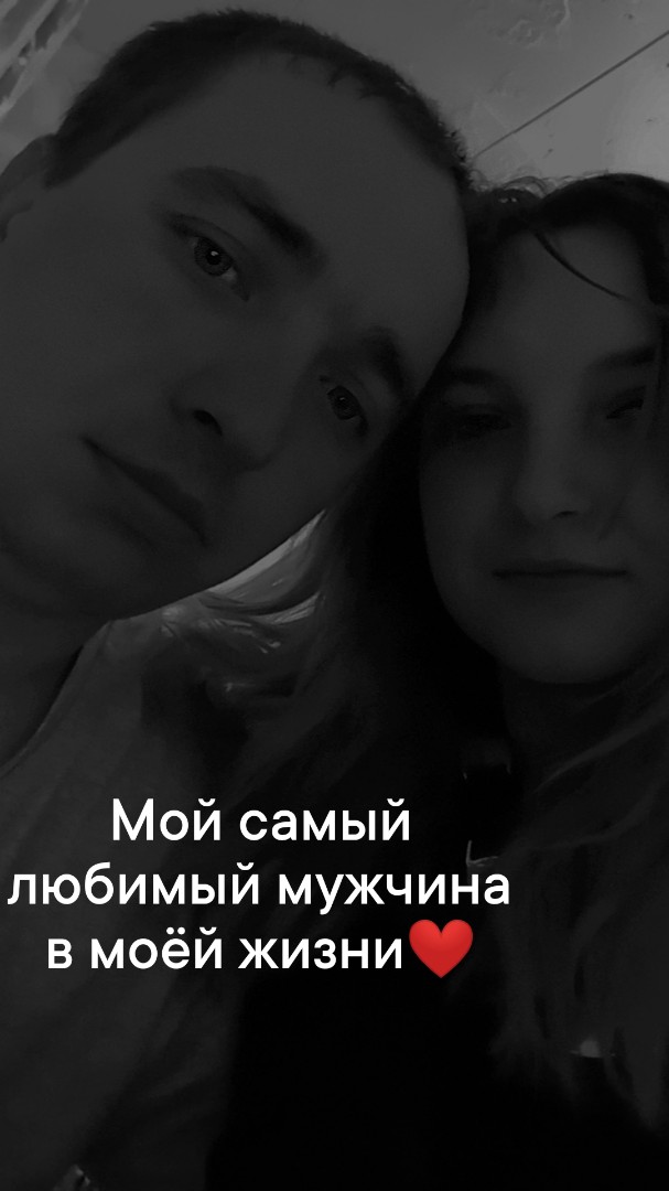 Alina00