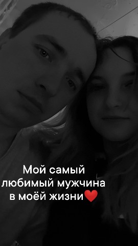 Alina00 в LOOKY. . 