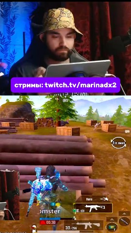 MARINADx2 в LOOKY. #пабгмобаил,#marinadx2pubgm,#pubgmobile,#highlights. #пабгмобаил #marinad...