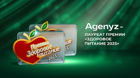 Looky_172409521415353 в LOOKY. . 📣🚩 Agenyz — лауреа...