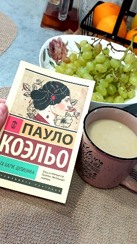Luda_iks в LOOKY. . Новый день - новая к...