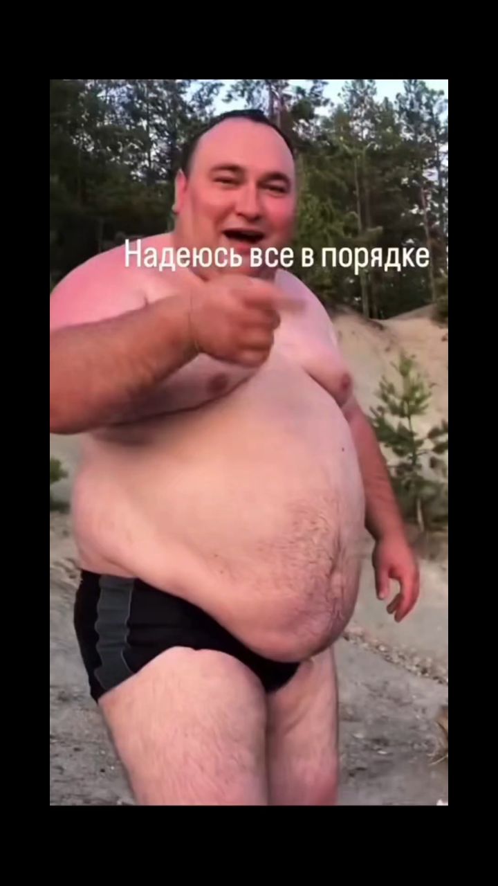kosmai29 в LOOKY. . До свидания копчик