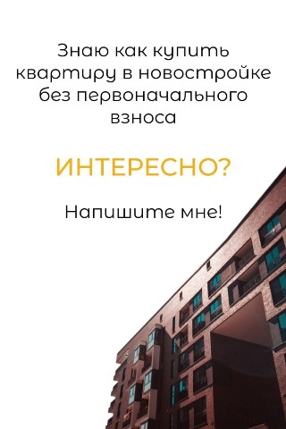 bystrov.invest в LOOKY. . Последнее время в не...