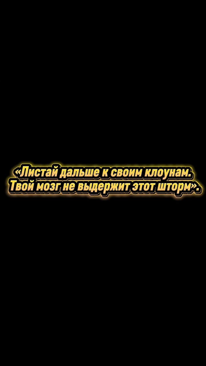 Максим Елясов в LOOKY. #maximelyasov,#blindhaze,#cinematic,#music,#pirates. Я создал пиратский э...