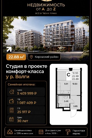 Looky_178041513862645 в LOOKY. . ⚡️ КАЗАНЬ
Покупка и ...