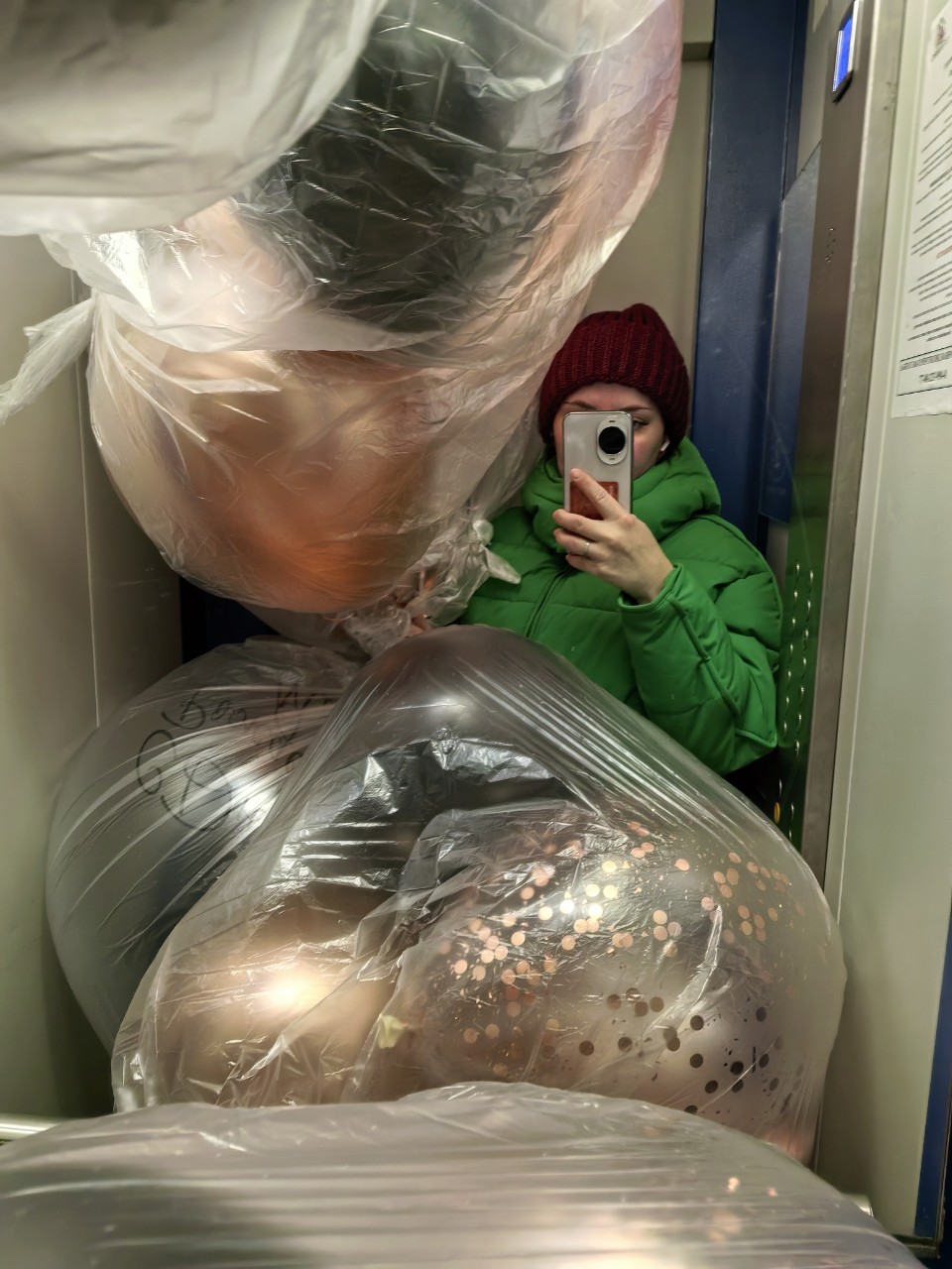 Аеро Планет in LOOKY. . Доставка шаров в люб...