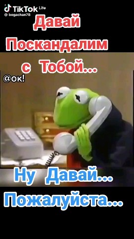  в LOOKY — публикация
