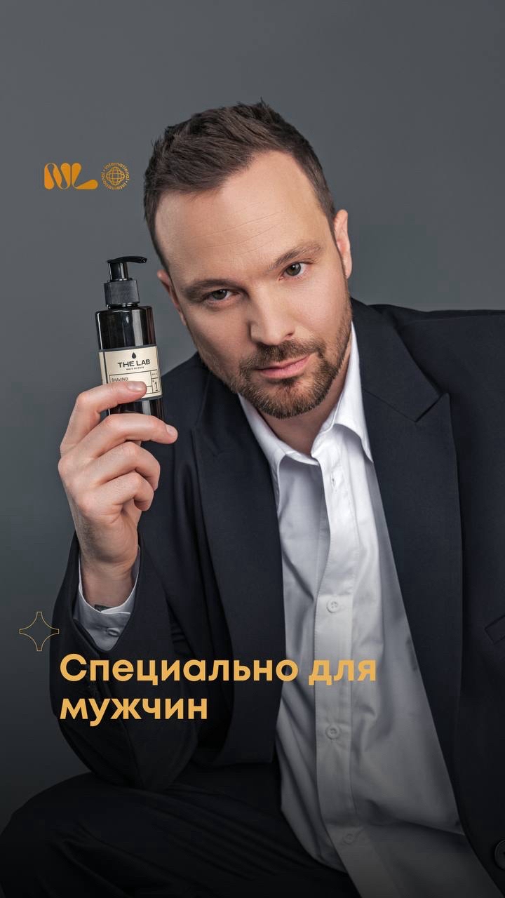 Ира в LOOKY — фото 1