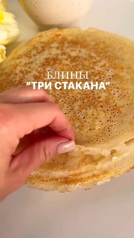  в LOOKY — публикация