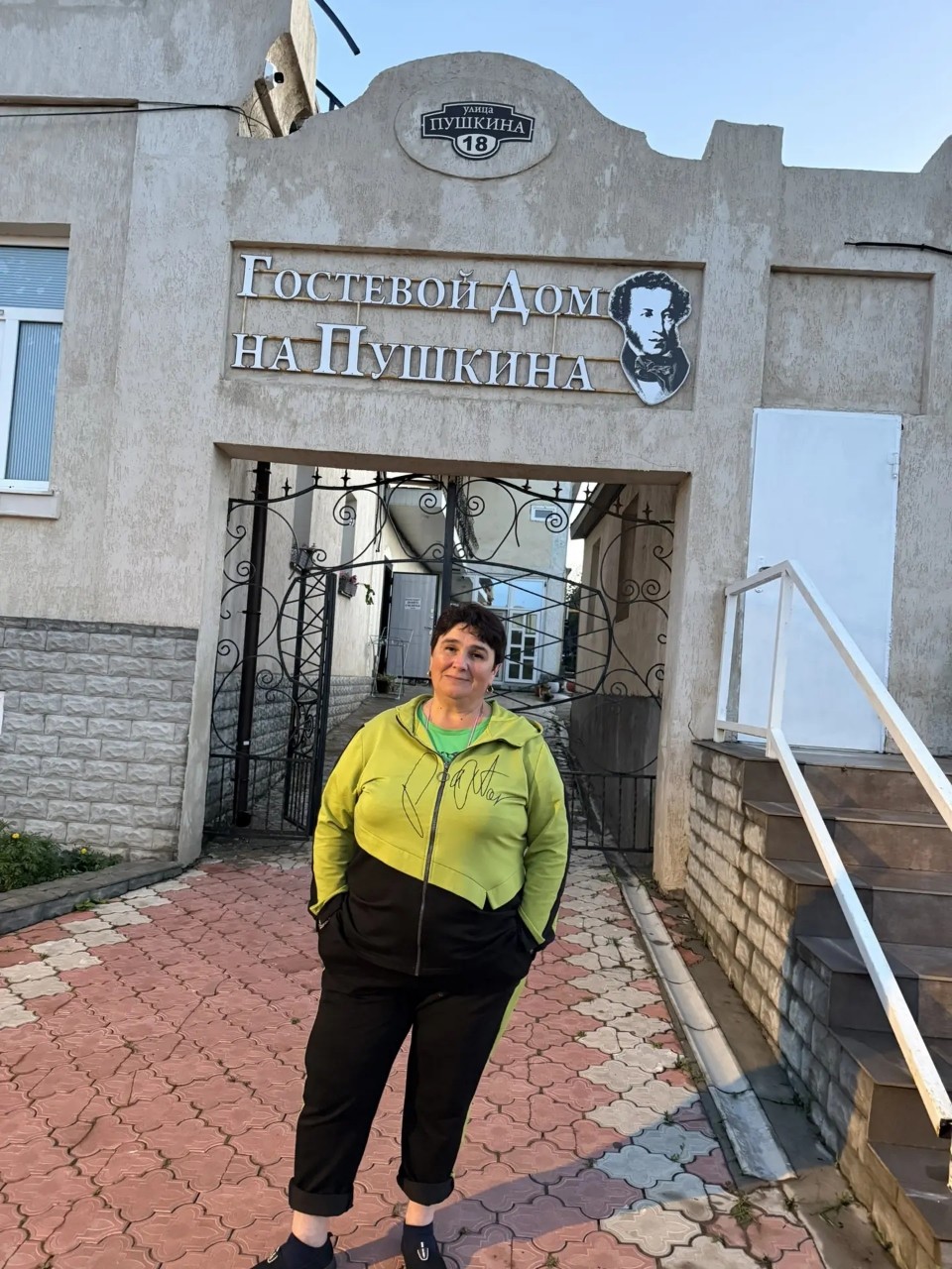 Лунный Облако в LOOKY — фото 1