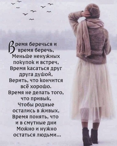 Looky_177752591526394 в LOOKY. . 