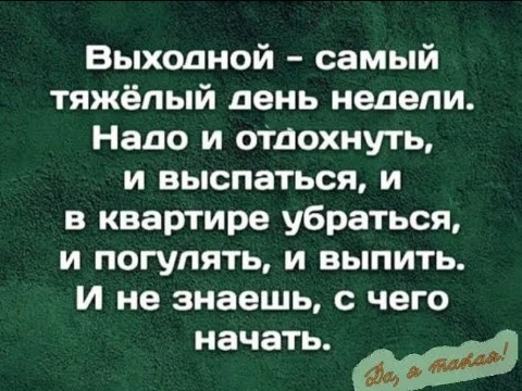 ElenaTianDe в LOOKY. . Главное не начинать ...