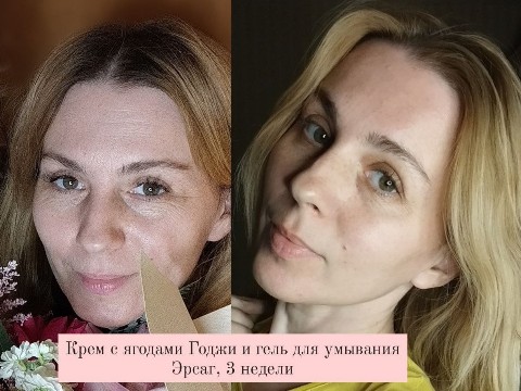 Леся в LOOKY. . Живой отзыв клиентки...