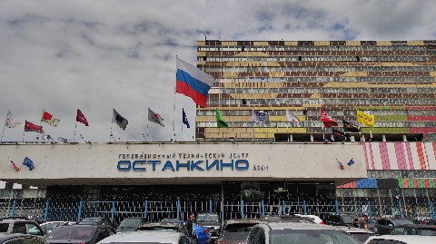 Телемаршрут_РУ в LOOKY. . Москва, телецентр Ос...