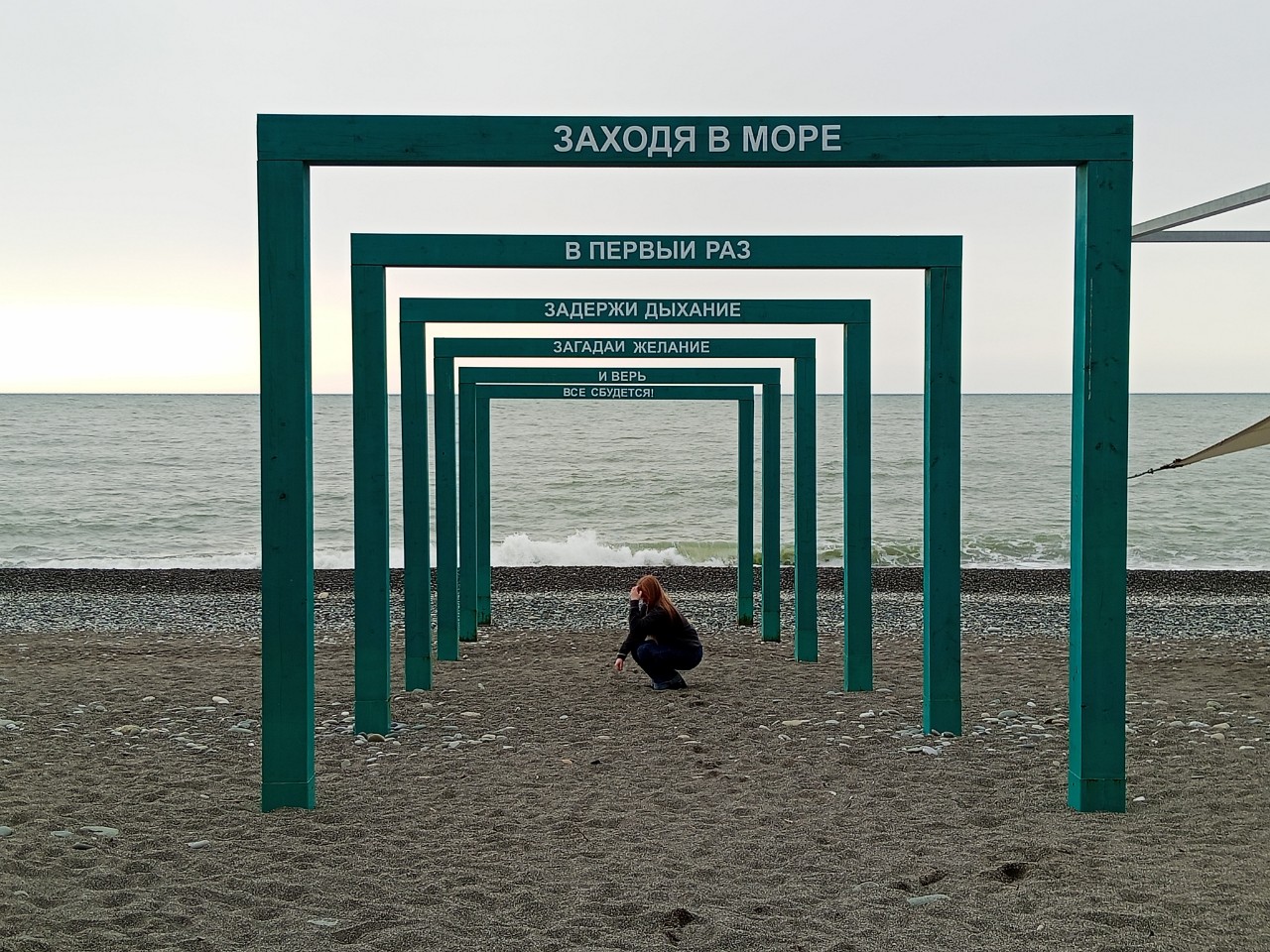 Александра в LOOKY — фото 2