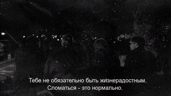kalininanadya12.27 in LOOKY. . Когда вы натыкаетесь...