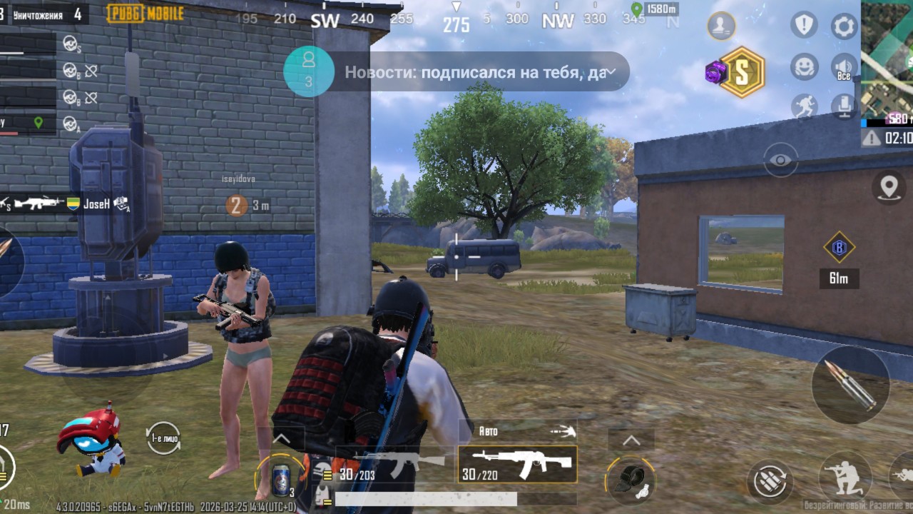 Тигар Тигар в LOOKY — фото 7